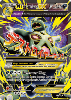 M Tyranitar-EX 92/98 — Ancient Origins