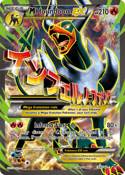 M Houndoom-EX 154/162 — BREAKthrough