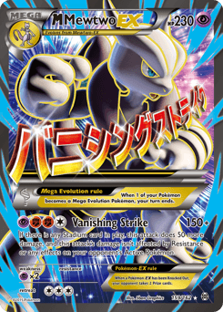 M Mewtwo-EX 159/162 — BREAKthrough