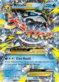 M Glalie-EX 35/162 — BREAKthrough