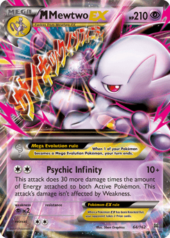 M Mewtwo-EX 64/162 — BREAKthrough