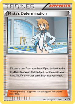 Misty's Determination 104/122 — BREAKpoint