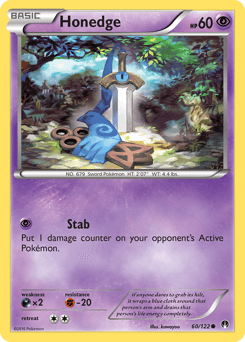 Honedge 60/122 — BREAKpoint