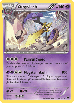 Aegislash 62/122 — BREAKpoint