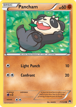 Pancham 71/122 — BREAKpoint