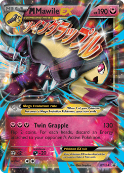 M Mawile-EX XY104/211 — XY Black Star Promos