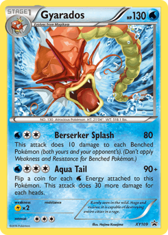 Gyarados XY109/211 — XY Black Star Promos