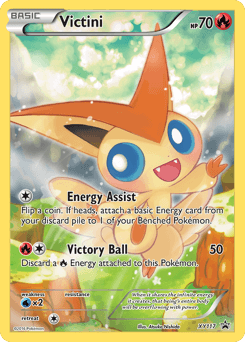 Victini XY117/211 — XY Black Star Promos