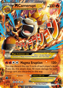 M Camerupt-EX XY198/211 — XY Black Star Promos