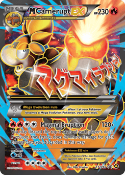 M Camerupt-EX XY198a/211 — XY Black Star Promos