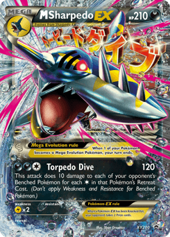M Sharpedo-EX XY200/211 — XY Black Star Promos