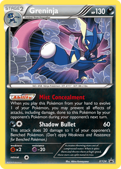Greninja XY24/211 — XY Black Star Promos