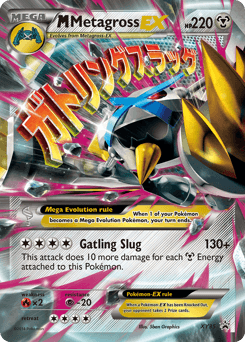 M Metagross-EX XY35/211 — XY Black Star Promos