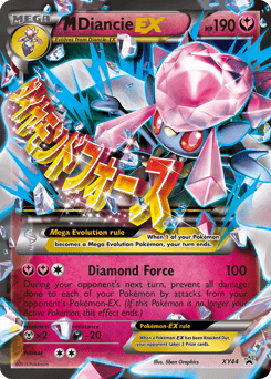 M Diancie-EX XY44/211 — XY Black Star Promos