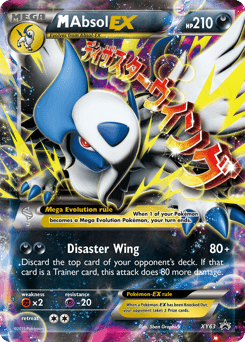 M Absol-EX XY63/211 — XY Black Star Promos