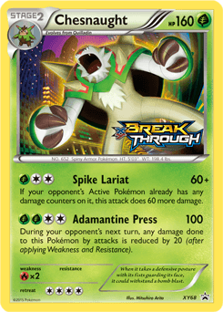 Chesnaught XY68/211 — XY Black Star Promos