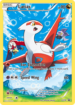 Latias XY78/211 — XY Black Star Promos