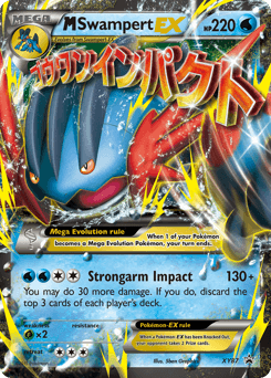 M Swampert-EX XY87/211 — XY Black Star Promos