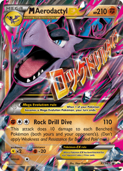 M Aerodactyl-EX XY98/211 — XY Black Star Promos