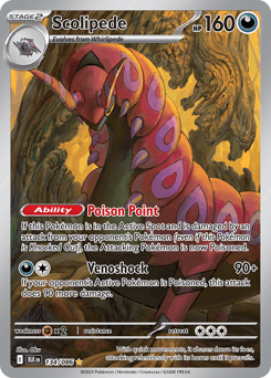 Pokémon card illustrated by Oku