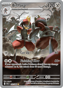 Pokémon card illustrated by toriyufu