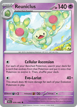 Reuniclus Pokémon card