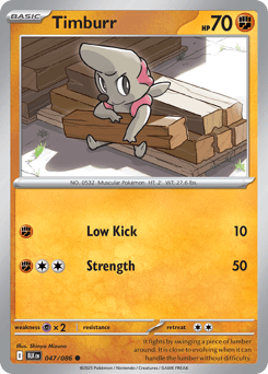 Pokémon card illustrated by Shinya Mizuno