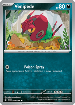 Pokémon card illustrated by okayamatakatoshi