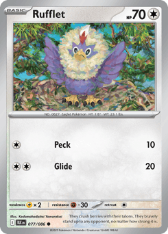 Pokémon card illustrated by Kedamahadaitai Yawarakai