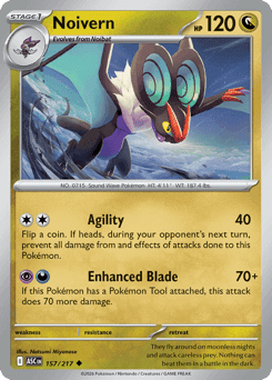 Pokémon card illustrated by Natsumi Miyanose