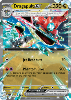 Dragapult ex 160/217 — Ascended Heroes