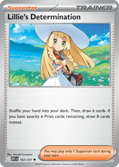 Lillie's Determination 192/217 — Ascended Heroes