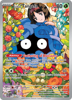 Erika's Tangela 218/217 — Ascended Heroes