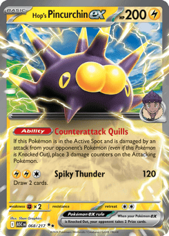 Hop's Pincurchin ex 68/217 — Ascended Heroes