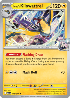 Iono's Kilowattrel 72/217 — Ascended Heroes