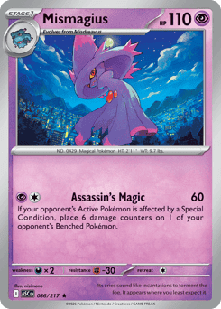 Mismagius Pokémon card