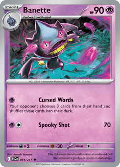 Banette 91/217 — Ascended Heroes