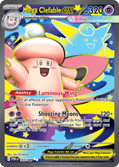 Mega Clefable ex 103/88 — Perfect Order