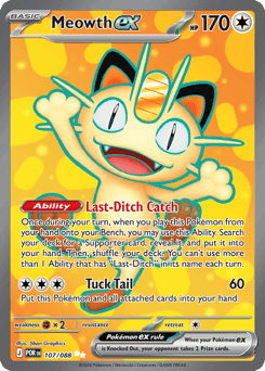 Meowth ex 107/88 — Perfect Order