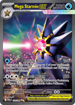 Mega Starmie ex 118/88 — Perfect Order