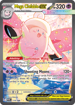 Mega Clefable ex 119/88 — Perfect Order