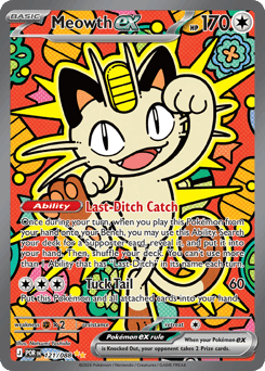 Meowth ex 121/88 — Perfect Order