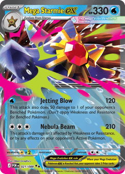 Mega Starmie ex 21/88 — Perfect Order