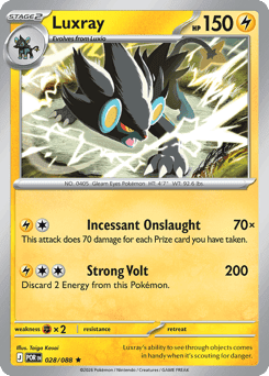 Luxray Pokémon card