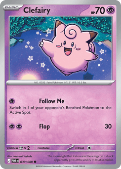 Clefairy 30/88 — Perfect Order