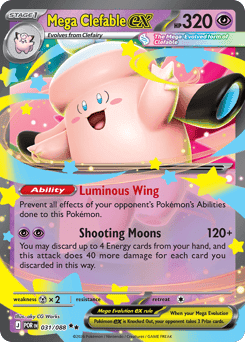 Mega Clefable ex 31/88 — Perfect Order