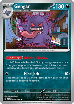Gengar 50/88 — Perfect Order
