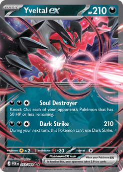 Yveltal ex 53/88 — Perfect Order