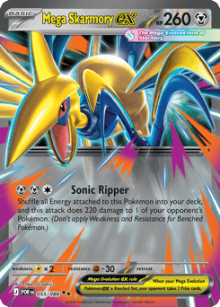 Mega Skarmory ex 55/88 — Perfect Order