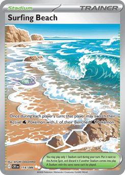 Surfing Beach 114/86 — Chaos Rising